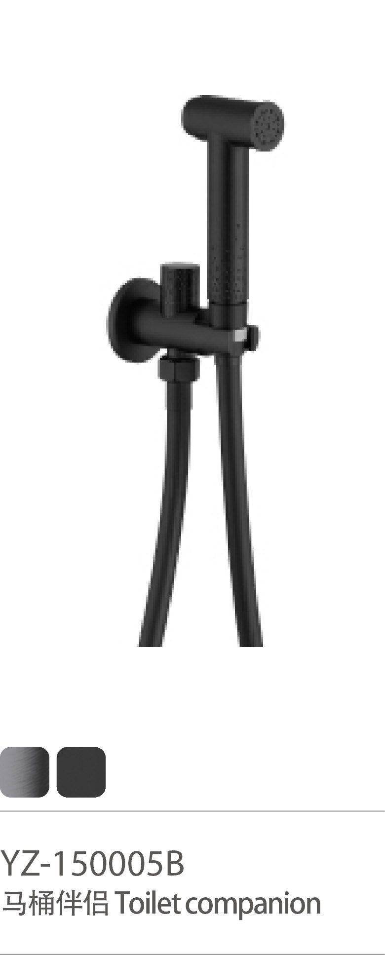 YZ-150005B